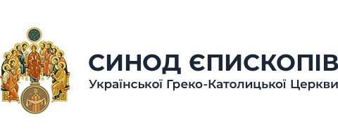 synod - Українська парафія Зіслання Святого Духа Логотип Синоду Єпископів Української Греко-Католицької Церкви